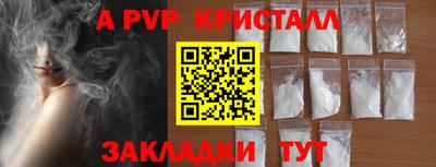 MDMA Кумертау