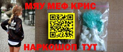 экстази Кулебаки