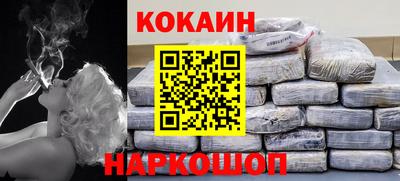 MDMA Кумертау