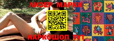 экстази Кулебаки