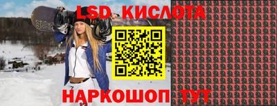 MDMA Кумертау