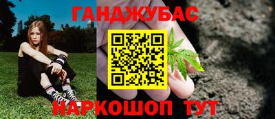 MDMA Кумертау