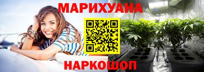экстази Кулебаки