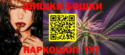 экстази Кулебаки