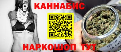 экстази Кулебаки