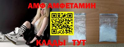 MDMA Кумертау
