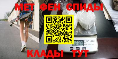 экстази Кулебаки