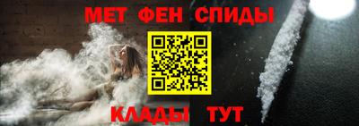 экстази Кулебаки