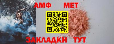 экстази Кулебаки