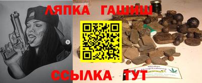 экстази Кулебаки