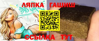экстази Кулебаки