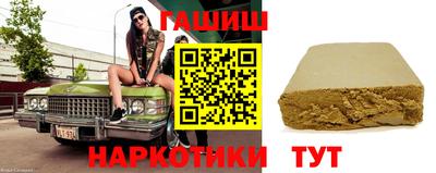 экстази Кулебаки