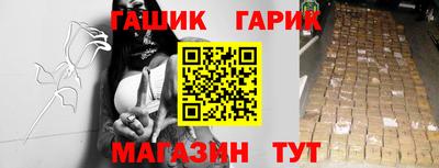 экстази Кулебаки
