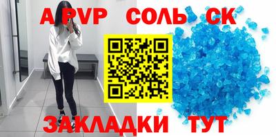MDMA Кумертау