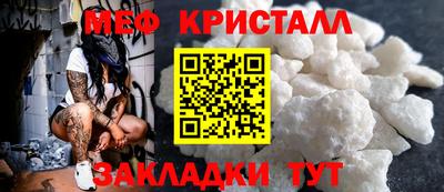 экстази Кулебаки