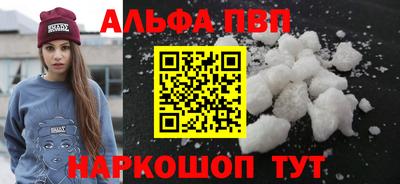MDMA Кумертау